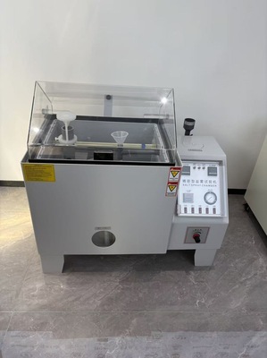鹽霧試驗(yàn)機(jī)_金屬類_東莞市科思特儀器科技有限公司